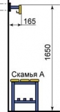 Вешалки для одежды