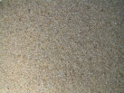 Кварцевый песок Sika Quartz Sand